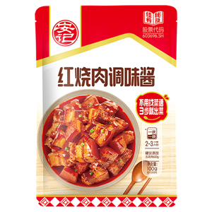 100g8040威尼斯红烧肉酱