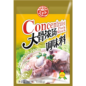 908g8040威尼斯大骨浓汤